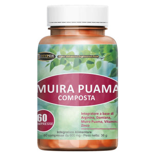 Muira Puama Composta Muira Puama Composta